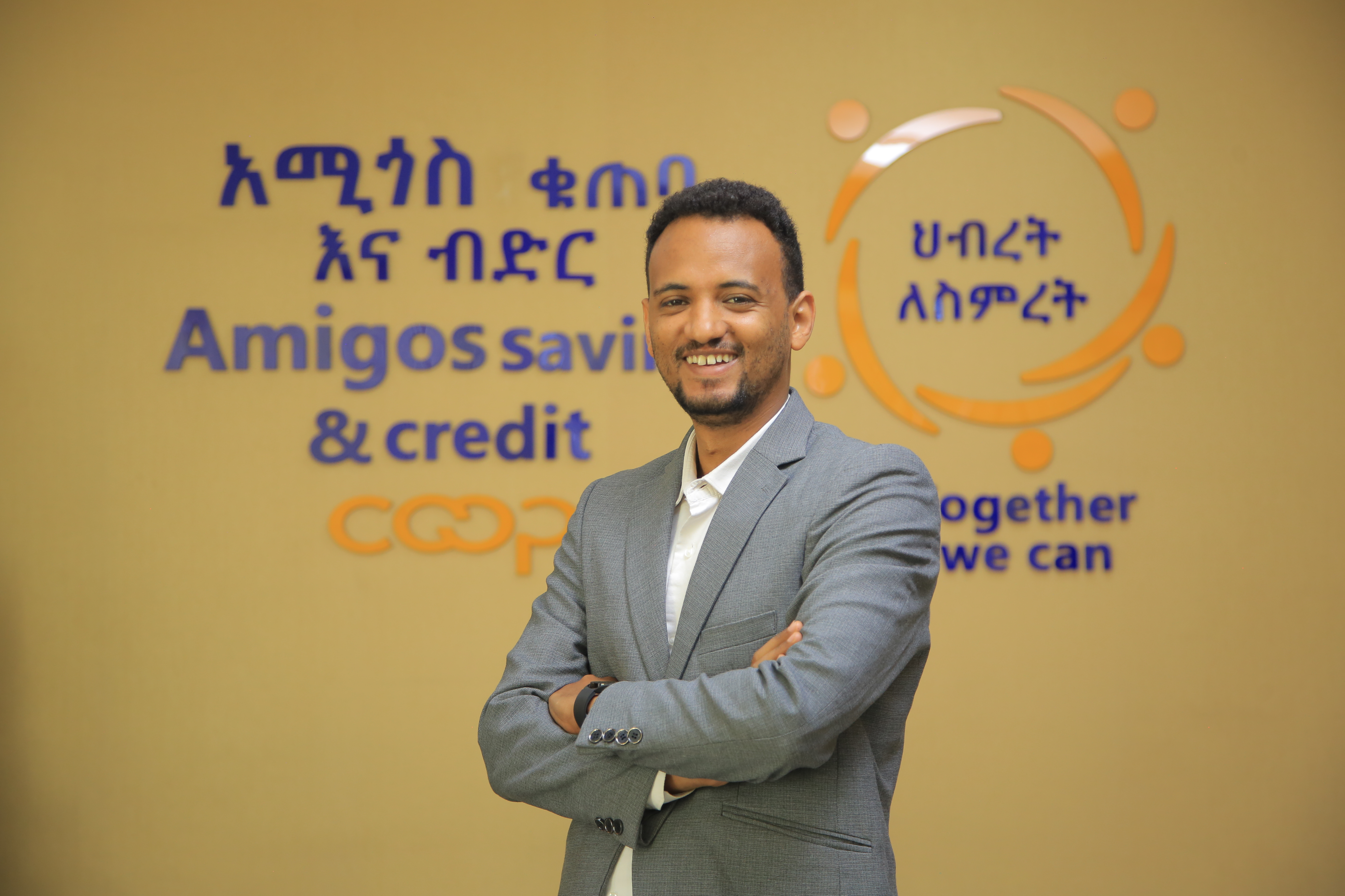 Zelealem Yilma is Deputy Manager and Business Development of Amigos Sacco